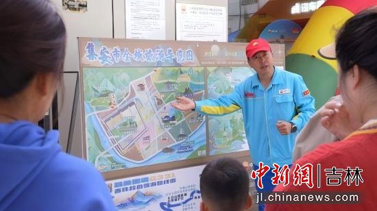 ͨ���ֹ�˾����Ƭ�^(q��)����վ��͑���B��(d��ng)?sh��)ص����ξ��c(di��n)���Ї�(gu��)ʯ�ͼ����N�۹�˾/���D