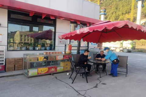 ���^(q��)����վ����ṩ��Ϣ����