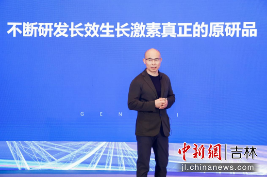 ��ِˎ�I(y��)��(chu��ng)ʼ������ϯ�ƌW(xu��)�Ҽ濂��(j��ng)�����ڲ�ʿ����ِˎ�I(y��)/���D