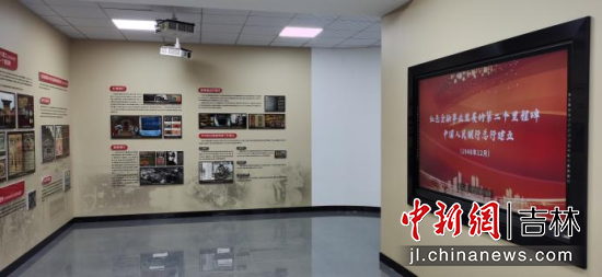 ����ؔ(c��i)��(j��ng)��W(xu��)�tɫ���ڽ��������^չ�������ؔ(c��i)��(j��ng)��W(xu��)/���D