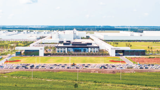 �W��һ������Դ��܇���޹�˾Ͷ�a(ch��n)����������Դ��܇�a(ch��n)�I(y��)ע��ȫ�»�����