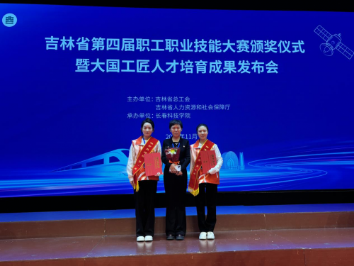 �ω����������W(xu��)Ժ��Ժ�L�ν�����ˇ�(������������)�@�����Ӱ