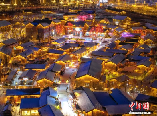 ֪����ҹ����(�Y�ψD)(÷�ӿ���ί���������D)