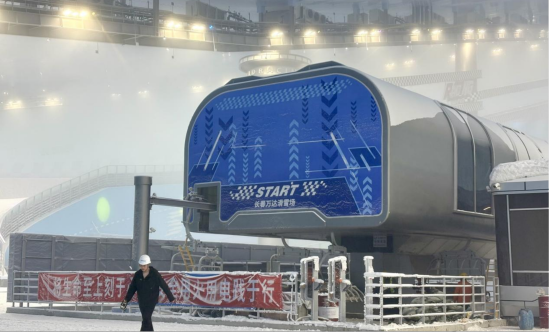 �L(zh��ng)���f(w��n)�_(d��)��ѩ��(ch��ng)����12��25���_(k��i)�I(y��)���L(zh��ng)���f(w��n)�_(d��)��ѩ��(ch��ng)/���D