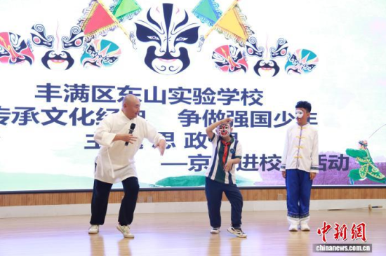 ʷ����(��һ)���ڽo�W�������n��(�Y�ψD) �������S�M�^(q��)�|ɽ���WУ���D