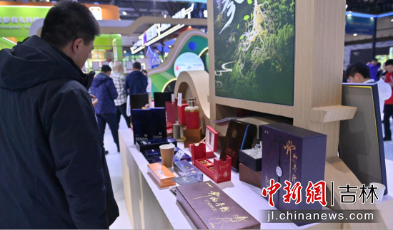 ������(hu��)�����ˁ�(l��i)�Ԗ|��������(gu��)���n��(gu��)���ɹŇ�(gu��)��7��(g��)��(gu��)�Hչ�F(tu��n)��41�Ҹ۰��_(t��i)�S��I(y��)���c������/�z