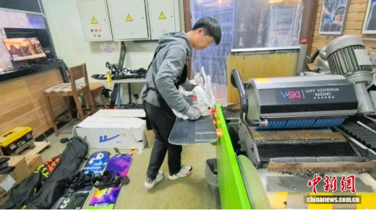 �ڴ������ڴ�ĥѩ������ʯ���� �z