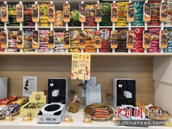 �|�h(hu��n)��·���վ�ı������(n��i)�����N��ζ������һ��(y��ng)��ȫ��������/���D