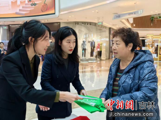 綠園區(qū)政數(shù)局/供圖 綠園區(qū)政數(shù)局/供圖