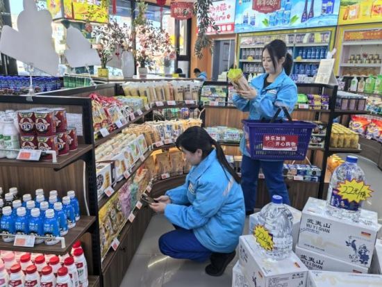 ��ԭ�ֹ�˾ǰ������վ�T���z����Ʒ���|(zh��)����