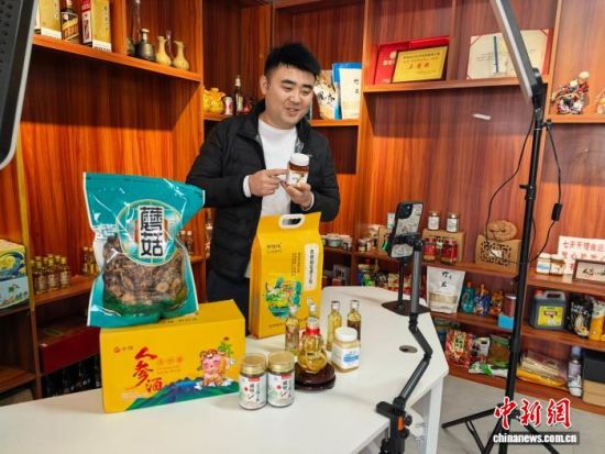 ��־������ֱ���u؛����ʯ���� �z