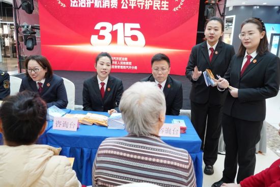 汽開法院供圖 汽開法院供圖