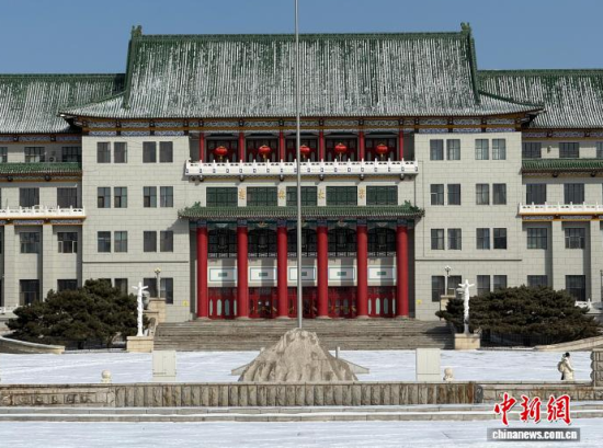 ѩ���L(zh��ng)�������� �z