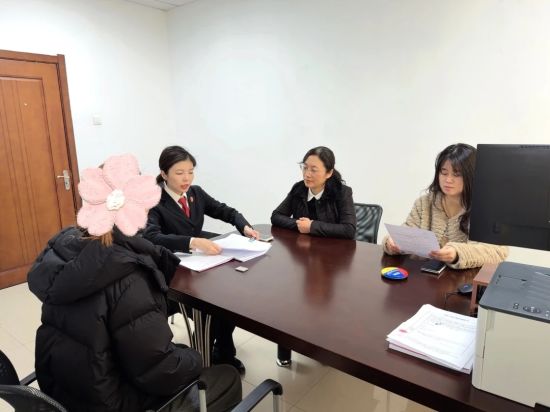 長春凈月高新技術(shù)產(chǎn)業(yè)開發(fā)區(qū)人民法院/供圖 長春凈月高新技術(shù)產(chǎn)業(yè)開發(fā)區(qū)人民法院/供圖