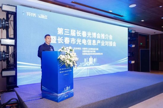 �L���б���δ���Ƽ����޹�˾�����L���������o