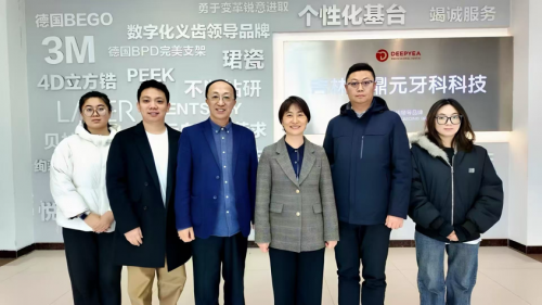 調研活動集體合影 調研活動集體合影