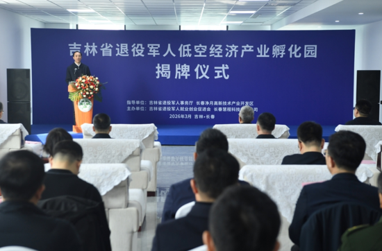 ����ʡ����܊�˵Ϳս����a�I(y��)�����@���ƃxʽ�F����