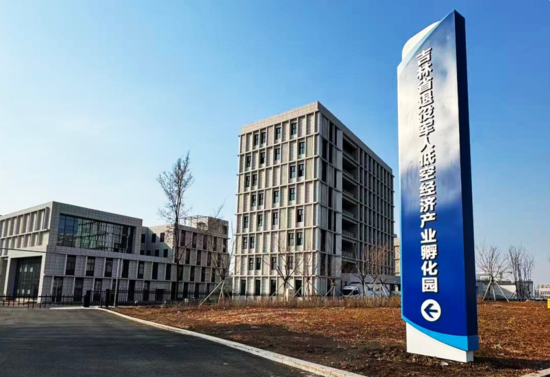 λ�ڼ���ʡ�L���Ѓ��¸��^(q��)������܊�˵Ϳս����a�I(y��)�����@ָʾ����