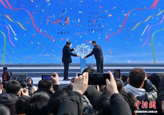 3��21�գ��L(zh��ng)��2027��33�������W(xu��)�������\(y��n)��(d��ng)��(hu��)��(hu��)�ա����L(zh��ng)���ڼ����L(zh��ng)���l(f��)������������ӛ�� ���� �z