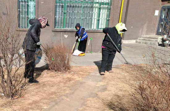 ��I(y��)���h�T��־Ը��(li��n)������С�^(q��)�l(w��i)�� �ػ���ί������/���D