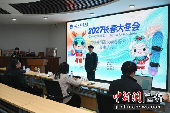 �󶬕�־Ը���x����ԇ�F(xi��n)�� ��������Z��W(xu��)/���D