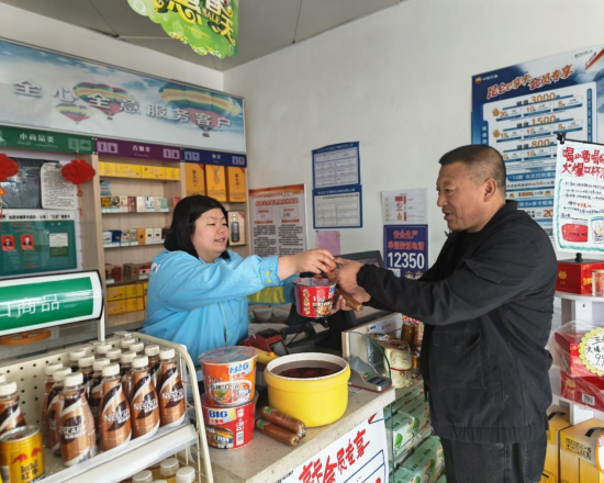 ��ԭ�m��վ��͑�ٛ(z��ng)�Ͳ��~�������ؘ�/���D