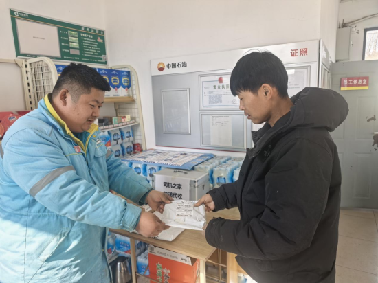 ��߅�ٵ�վ���L(zh��ng);˾�C(j��)���տ��f������/���D