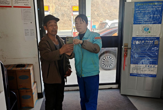 ͨ������վ�����������˲����֙C(j��)���O��/���D