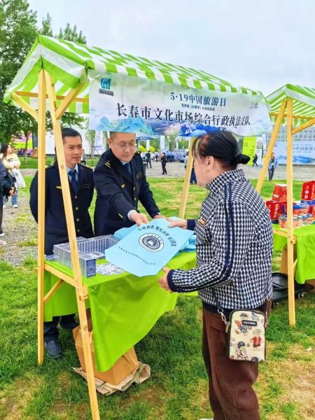 ���DԴ | �L(zh��ng)�����(b��o)��ý�wӛ�� ���V��