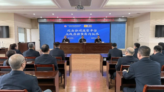 ���u��Ҏ(gu��)����أ����F(tu��n)���u����f(xi��)ͬ�O(ji��n)��ƽ�_�Ͼ����R�R�������Ј��O(ji��n)��������/���D