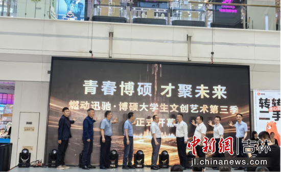 5��22���������ò��T�ֵ��Ą�(chu��ng)ˇ�g(sh��)����Ѹ�Y�V��(ch��ng)�_Ļ�����/�z