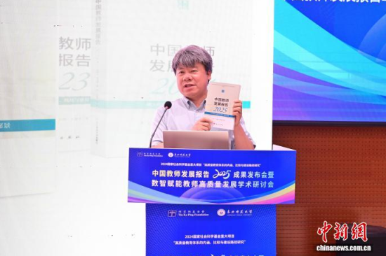 5��23�գ������L�����|��������W(xu��)������V���c��(hu��)�߽�B���Ї��̎��l(f��)չ��(b��o)��2025�����P(gu��n)��r������ �z