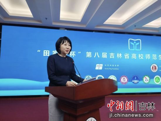 ��ِ���L(zh��ng)��������W(xu��)�����W(xu��)ԺԺ�L(zh��ng)�O���A����