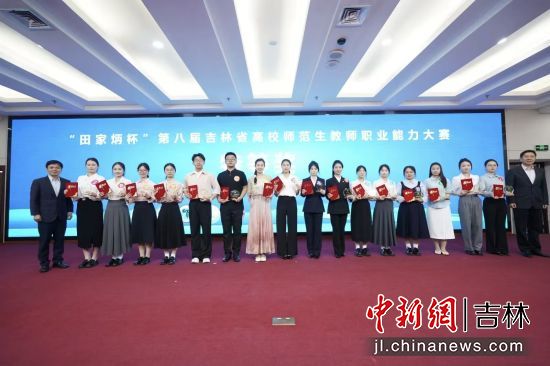 ���صȪ�(ji��ng)�x���C��(ji��ng)�F(xi��n)��(ch��ng)