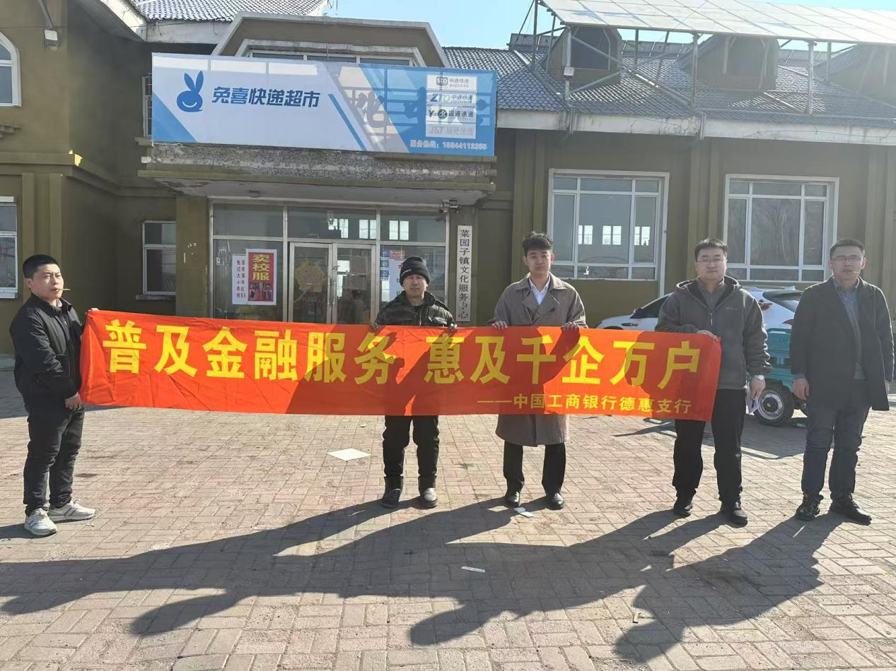 ���м��ֵ»�֧�������l(xi��ng)�����L�{(di��o)������֧�֮a(ch��n)�I(y��)�d���������l(xi��ng)�����dע��ԴԴ����Ľ��ڄ�(d��ng)����Ԕ��(x��)